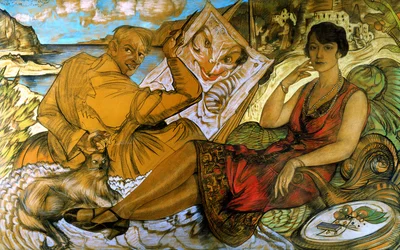 Oszustwo kobiety z autoportretem Portret Maryli Grossmanowej.